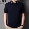2208 Verano Camiseta de Manga Corta para Hombre Tops Camisas Polo Casuales de Moda Ropa de Hombre a la Moda