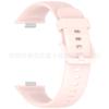 Pulseira de Silicone Esportiva Huawei Fit3 com Fivela da Mesma Cor