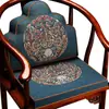 Cojín de respaldo nuevo estilo chino Redwood Circle Chair Cushion Respaldo integrado Rohan Bed Cloud Pillow Tea Chair Cushion Cojín de cintura