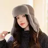 Nuevo Sombrero Lei Feng de Felpa Gruesa para Exteriores con Protección para las Orejas, Gorro Cálido de Punto para Esquí, Montañismo, Ciclismo para Mujeres