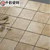 Ladrillo de Caliza Castillo Borde Curvo 200x200 Patio de Villa Balcón Jardín Casa de Huéspedes Ladrillo Hecho a Mano Imitación Piedra