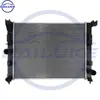 21410-6Lb0B 214106Lb0B Montagem do Radiador é Adequada para Nissan Sylphy 2019-2025
