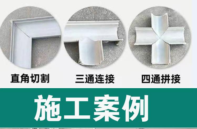 详情图_12