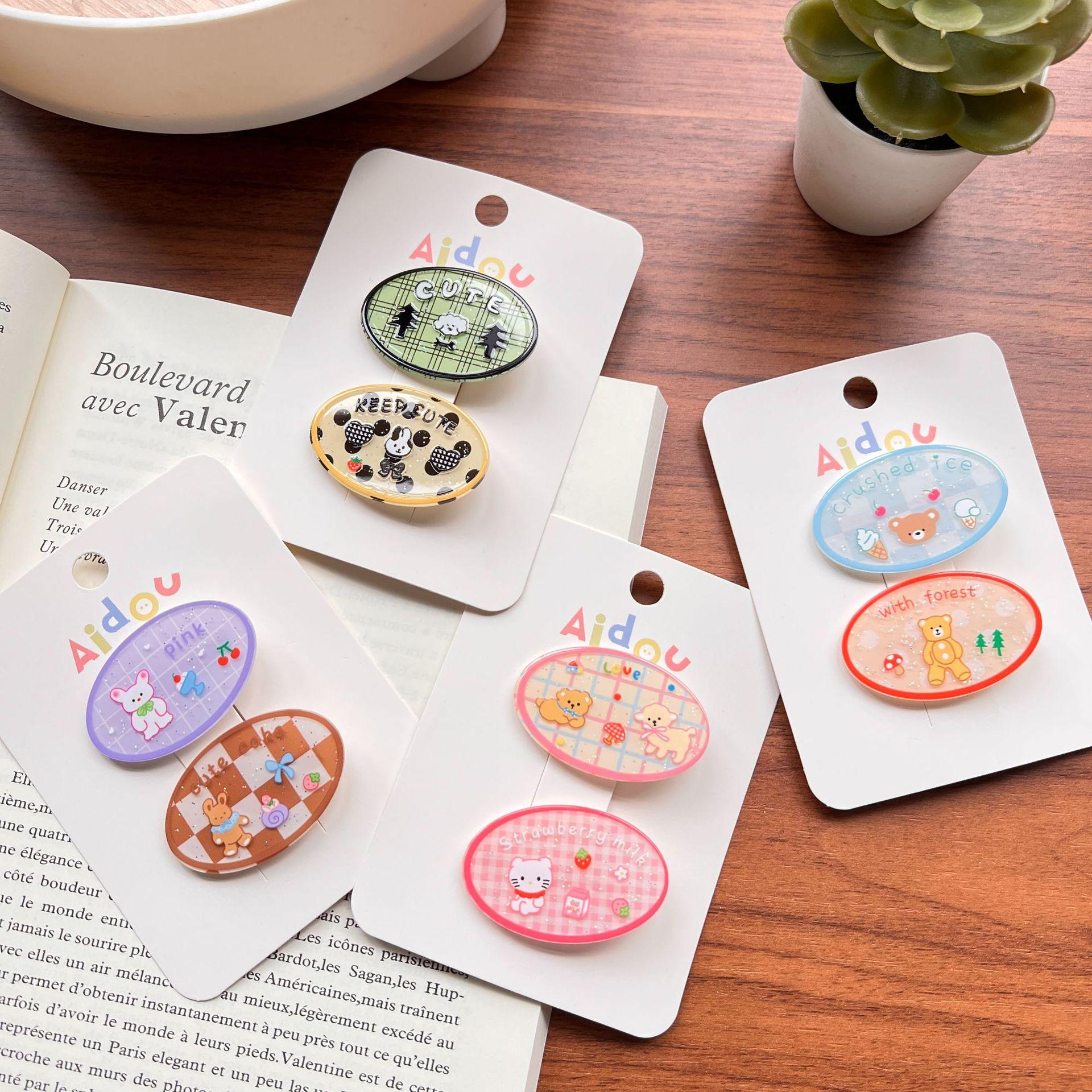 2480b79be2eca35970b8458dca4e8d