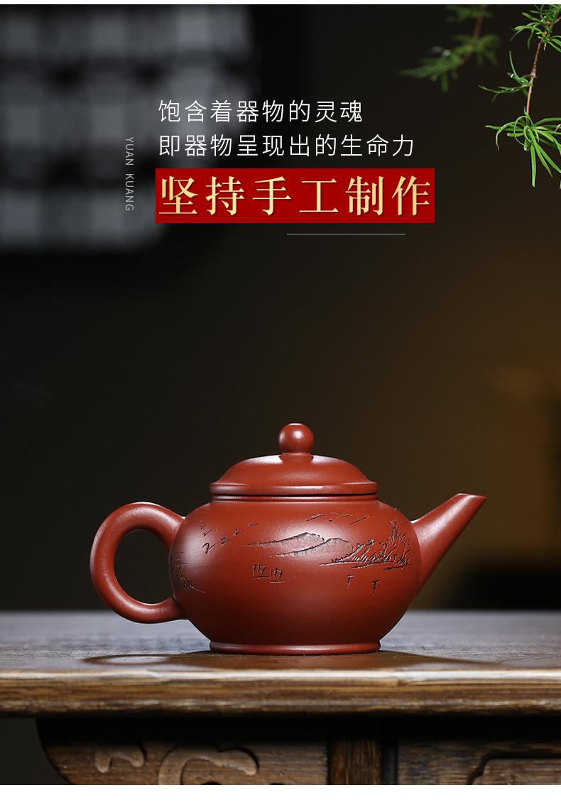 山景水平 (3).jpg