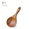 Espátula de Madeira de Acácia Conjunto de Utensílios de Cozinha Conjunto de Ferramentas de Cozinha Escumadeira Colher Colher de Sopa Colher Escorredora Colher de Arroz Conjunto de Colheres para Macarrão Transfronteiriço