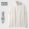 Nueva Sudadera de Otoño para Hombre, Holgada, Media Cremallera, Cuello Alto 2025, Tendencia Americana Casual Versátil Sencilla