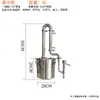 Máquina de Elaboración Casera a Pequeña Escala, Equipo de Destilación de Vino, Destilador Casero, Equipo de Licores de Acero Inoxidable