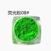 Transfronterizo Nuevo Colorido Gama Alta Resistente al Calor y a los Solventes Moldeado por Inyección Creativo DIY Accesorios para Uñas Pigmento Fluorescente UV