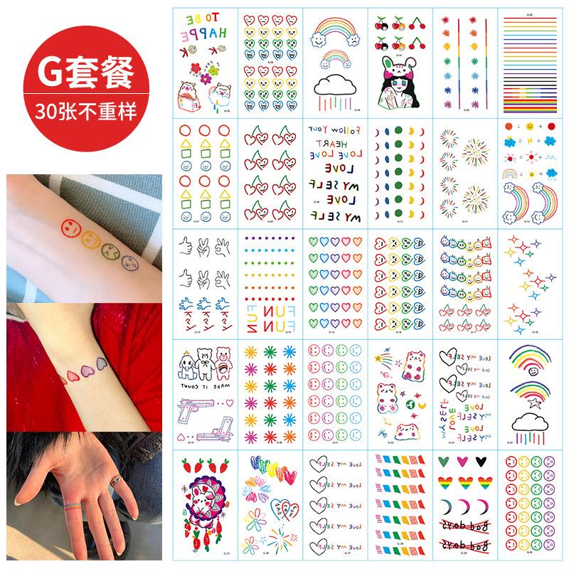 g.jpg
