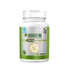 Qingzhi Cápsula Gold Coast OEM Ajuste Personalizado de Lípidos en Sangre Cápsula de Melón Amargo y Cromo Productos para la Salud Fabricante de Cápsulas Duras
