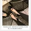 Versión de Piel de Vaca Estilo Primavera 2026 Zapatos de Cuero Retro con Suela Gruesa Estilo Francés Punta Redonda Baja Tacón Grueso Zapatos Mary Jane para Mujer Primavera