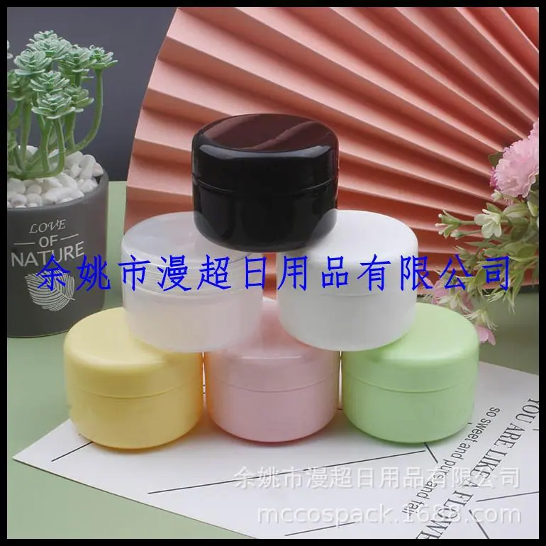 100g pp jar (17).jpg