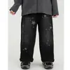 Pantalones vaqueros para niño Wulibu, pantalones casuales versátiles de pierna ancha recta con estampado de estrellas de otoño, cropped