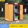 Depósito para Quintal Pequeno, Cabine Móvel Destacável, Casa Simples, Depósito de Ferramentas Externo, Depósito de Quintal, Casa de Varanda