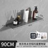 Gris Gun Estante de Almacenamiento para Condimentos de Baño, Ducha, Cocina Estante de Almacenamiento para Inodoro Estante Frontal para Espejo sin Agujeros