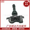 Aplicable a sensor de presión de neumáticos de coche Jeep Dodge 68105280AF