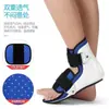 Imobilizador de tornozelo Zhongkang Shibo, tala metatarsal, suporte para entorse de ligamento e órtese - um substituto para gesso