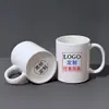 Tazas Personalizadas con Impresión por Transferencia Térmica, Moldes de Porcelana Ósea, Se Pueden Imprimir con Logos e Imágenes, Vasos de Agua de Cerámica Esmaltada en Color, Venta Directa al por Mayor de Fábrica