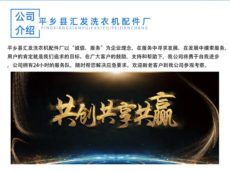 详情_06.jpg