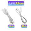 Varilla de soldadura de cobre y aluminio marca Jinsheng alambre de soldadura general alambre con núcleo de fundente soldadura a baja temperatura alambre de acero inoxidable soldadura pistola de soldadura para refrigerador General