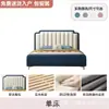Cama de Criança para Apartamento Pequeno Menino 1,2m Cama de Solteiro Cama de Princesa 1,8m Cama de Casal Cama de Quarto em Couro Genuíno