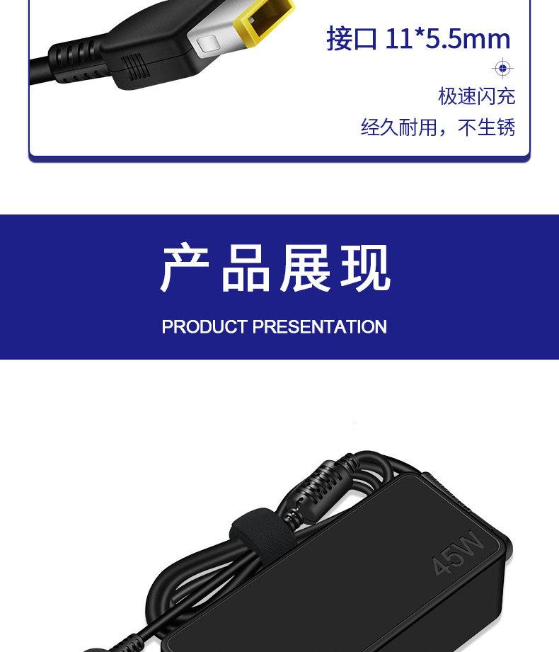 详情页_09.jpg