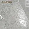 Tapetes Desechables para Piso de Cocina para Entrada, Baño, Absorbentes de Agua, Antideslizantes, Autoadhesivos, Sin Residuos, Felpudos Estilo Japonés