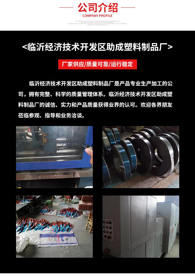 详情_15