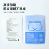 Sacos de Papel-Plástico para Esterilização com Logotipo Personalizado, Sacos para Esterilização em Alta Temperatura e Alta Pressão, Sacos Descartáveis Selados para Embalagem de Roupa Íntima Esterilizada, Feito Sob Medida