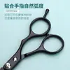 Tijeras de Peluquería de Acero Inoxidable en Stock, Tijeras Deslizantes, Tijeras Rectas, Herramientas para Cortar el Cabello, Set Profesional para Cortar Flequillos