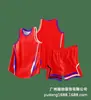 Traje de Uniforme de Baloncesto de Gama Alta para Niños y Adultos Chaleco de Entrenamiento de Baloncesto Transpirable y de Secado Rápido Jersey Especial de Baloncesto para Partidos Estudiantiles