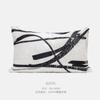 Funda de Almohada Jacquard Blanco y Negro Estilo Chino Nuevo de Lujo Ligero Moderno Habitación Modelo de Hotel Decoración Suave Almohada Cuadrada Decorativa Almohada Lumbar