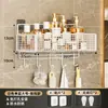 Estante de Almacenamiento para Baño Sin Perforaciones Estante de Baño Montado en la Pared Baño Inodoro Inodoro Lavabo Estante de Almacenamiento