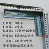 Suporte de Cantoneira de Ferro, Suporte de Cantoneira de Aço Galvanizado a Quente, Suporte de Prateleira, Rack de Ponte, Estrutura Triangular de Ferro, Suporte de Toldo Personalizado