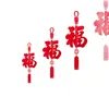 Decorações Festivas para o Ano Novo de 2026 Ano do Cavalo Enfeites Pendurados com o Personagem '' Lanternas Pequenas para Cenário de Atmosfera do Ano Novo Chinês