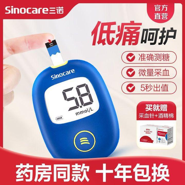 lADPJxf-1bk1Dw_NAyDNAyA_800_80