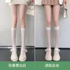 Calcetines Blancos de Encaje Estilo Puro Deseo Hasta la Pantorrilla Calcetines JK para Mujer Media Pantorrilla Encaje Negro Estilo Japonés Medias Blancas Media Pierna Lolita