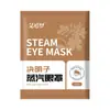 Mascarilla de Ojos al Vapor de Luteína Más Vendida en Tiktok para Aliviar la Fatiga Visual, Ojos Secos, Compresa Caliente, Bloqueo de Luz para Dormir, Parche Calentador para Ojos al por Mayor