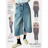 Jeans retro de pierna ancha cropped para mujer, pantalones rectos holgados de cintura alta para tallas grandes, de verano, adelgazantes, para tipo de cuerpo de pera