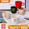 Caneca Criativa de Cachorro Empilhado Desenho Animado Cerâmica Fofa Copo para Beber em Casa Copo de Café para Café da Manhã no Escritório