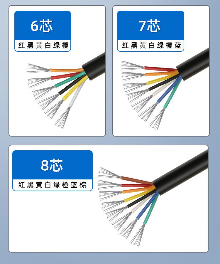 详情页_10