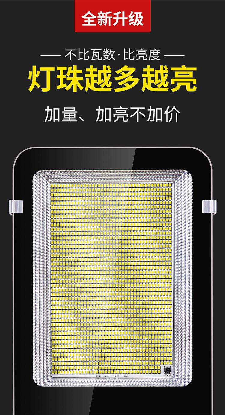 牙刷路灯详情-玖嘉_03.jpg