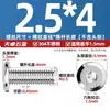 Tornillos de Cabeza Hexagonal Biselada de Acero Inoxidable 304 M1.6M2.5M10M12, Tornillos Planos para Muebles de Cabeza Redonda con Borde Biselado