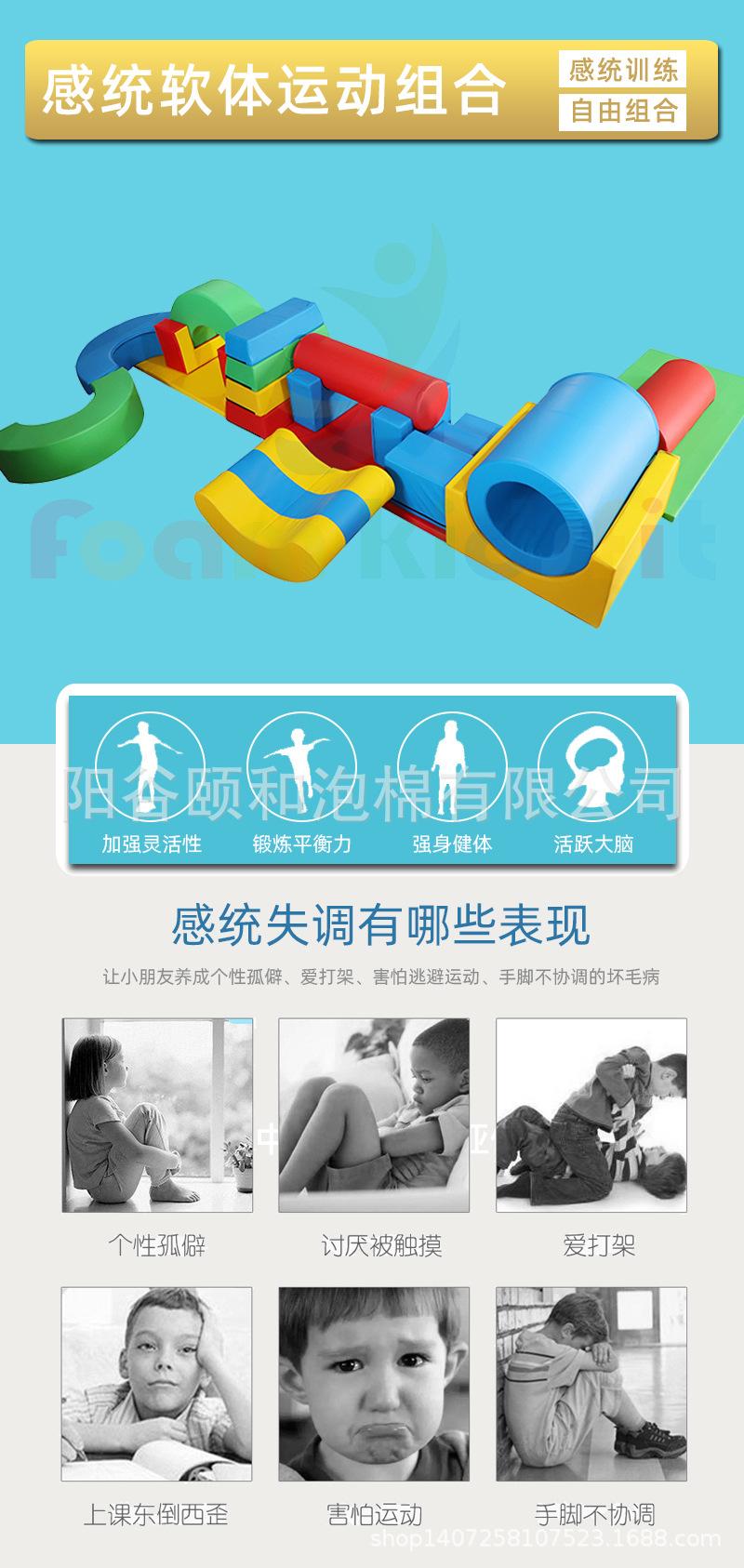 十九件套详情_01