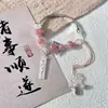 Pulseira de Borboleta Antiga Doce de Alta Qualidade Versátil [Manhã e Noite] Nova Pulseira Chinesa de Contas Feminina com Design de Nicho