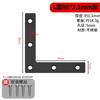 Ángulo de acero inoxidable negro Código 90 grados Ángulo recto Triángulo Soporte de hierro Marco Fijación Conector Muebles Tablero de madera Laminado Arrastre