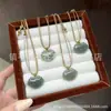 Colgante de Buda de Jade Hetian Natural, Colgante de Candado de Paz de Jaspe de Jade Hetian de Xinjiang, Cadena para Clavícula de Jade Hetian