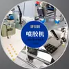 Máquina de Pulverização de Adesivo Hot Melt para Avental Cirúrgico, Aplicador de Cola PUR, Máquina de Pintura com Cola, Máquina de Embalagem Automática para Caixas de Embalagem