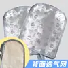Conjunto de manoplas para carro elétrico proteção solar de verão e isolamento térmico artefato para andar conjunto de manoplas cinza à prova d'água luvas para carro elétrico bicicleta